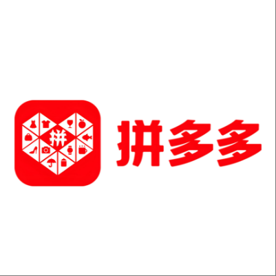  庐山拼多多云仓一件代发，拼多多电子面单快递仓储代发