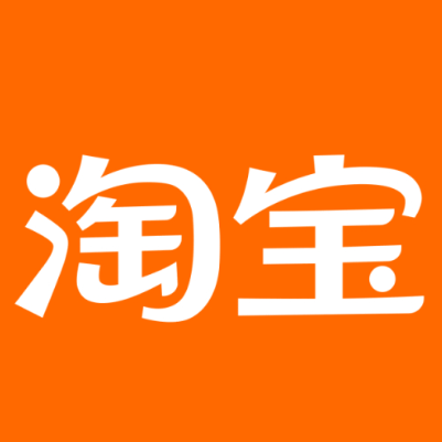 庐山淘宝云仓一件代发，淘宝菜鸟电子面单快递仓储代发
