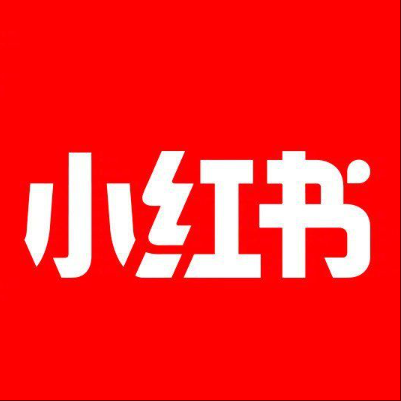  庐山小红书云仓一件代发，小红书电子面单快递仓储代发