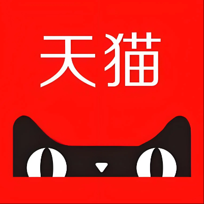 庐山天猫云仓一件代发，天猫电子面单快递仓储代发
