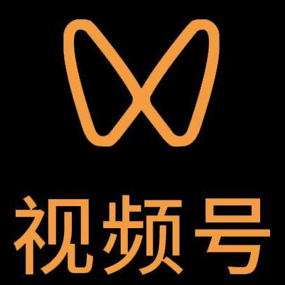 庐山微信视频号多云仓一件代发，微信视频号电子面单快递仓储代发